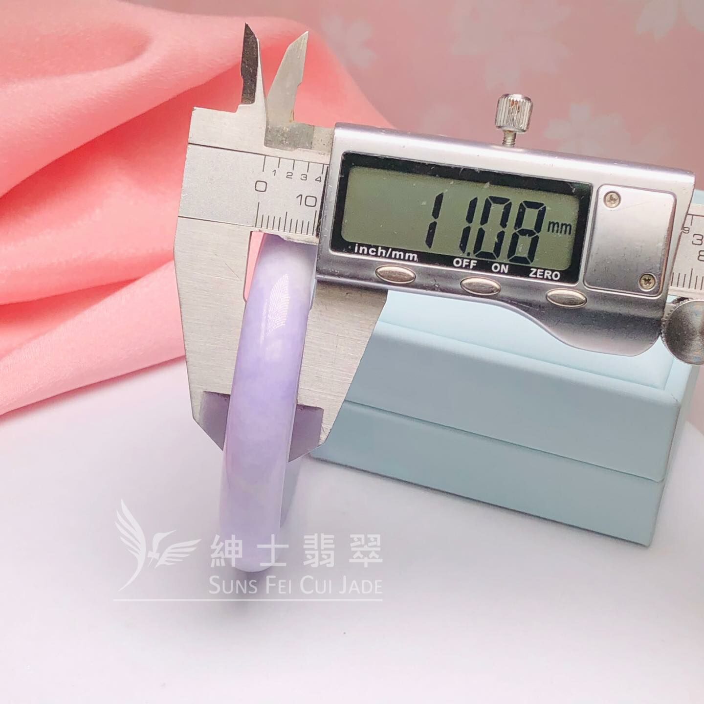 會卡藍紫福鐲53.3mm