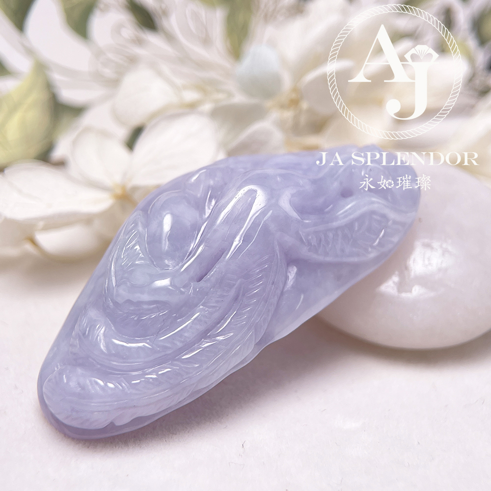 JN-762 天然翡翠A玉 冰潤紫羅蘭鳳凰吊墜