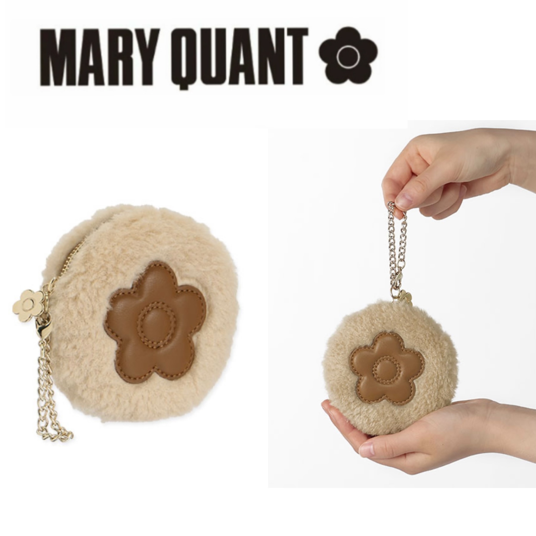 🌼MARY QUANT 毛絨小花零錢包/吊飾