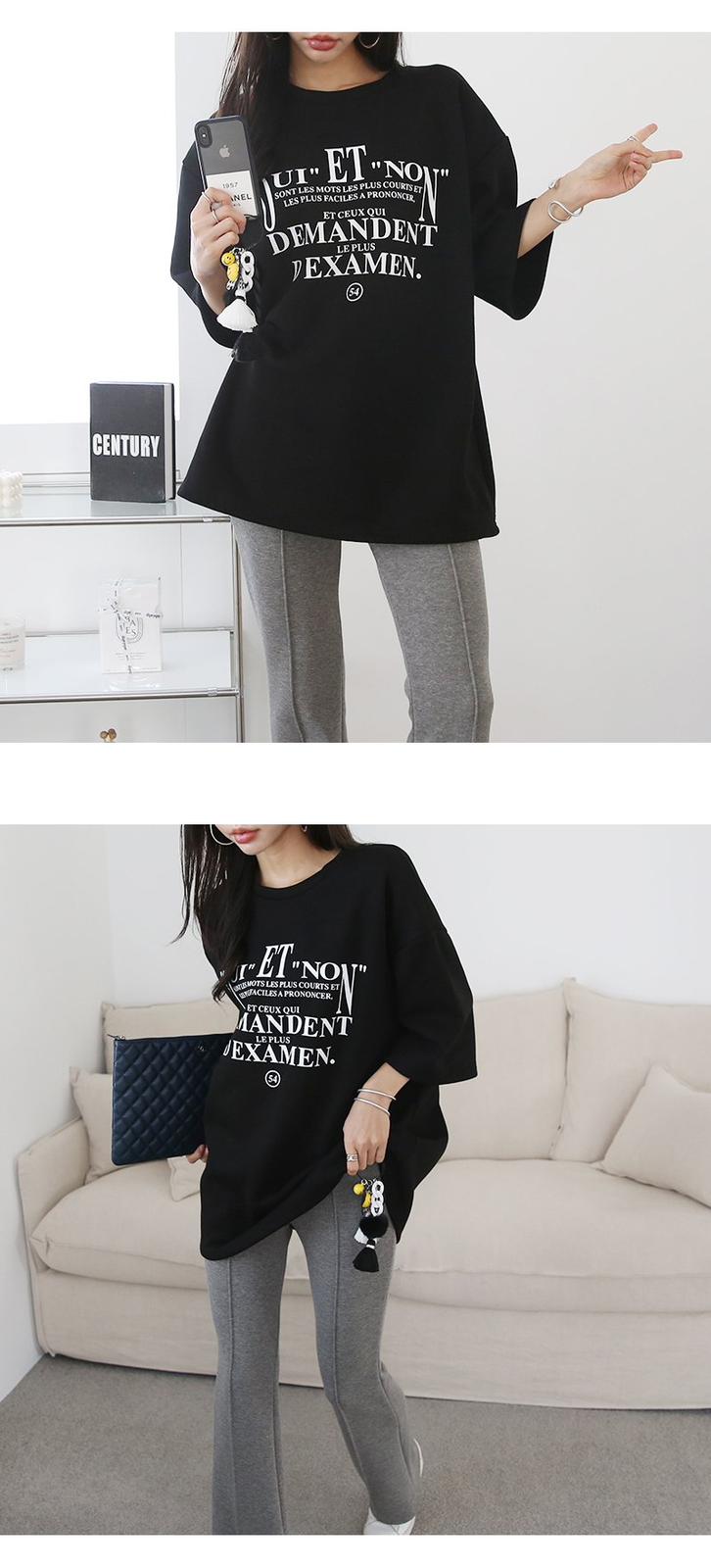 🩷FW 🇰🇷MADE IN KOREA🇰🇷束腰褲