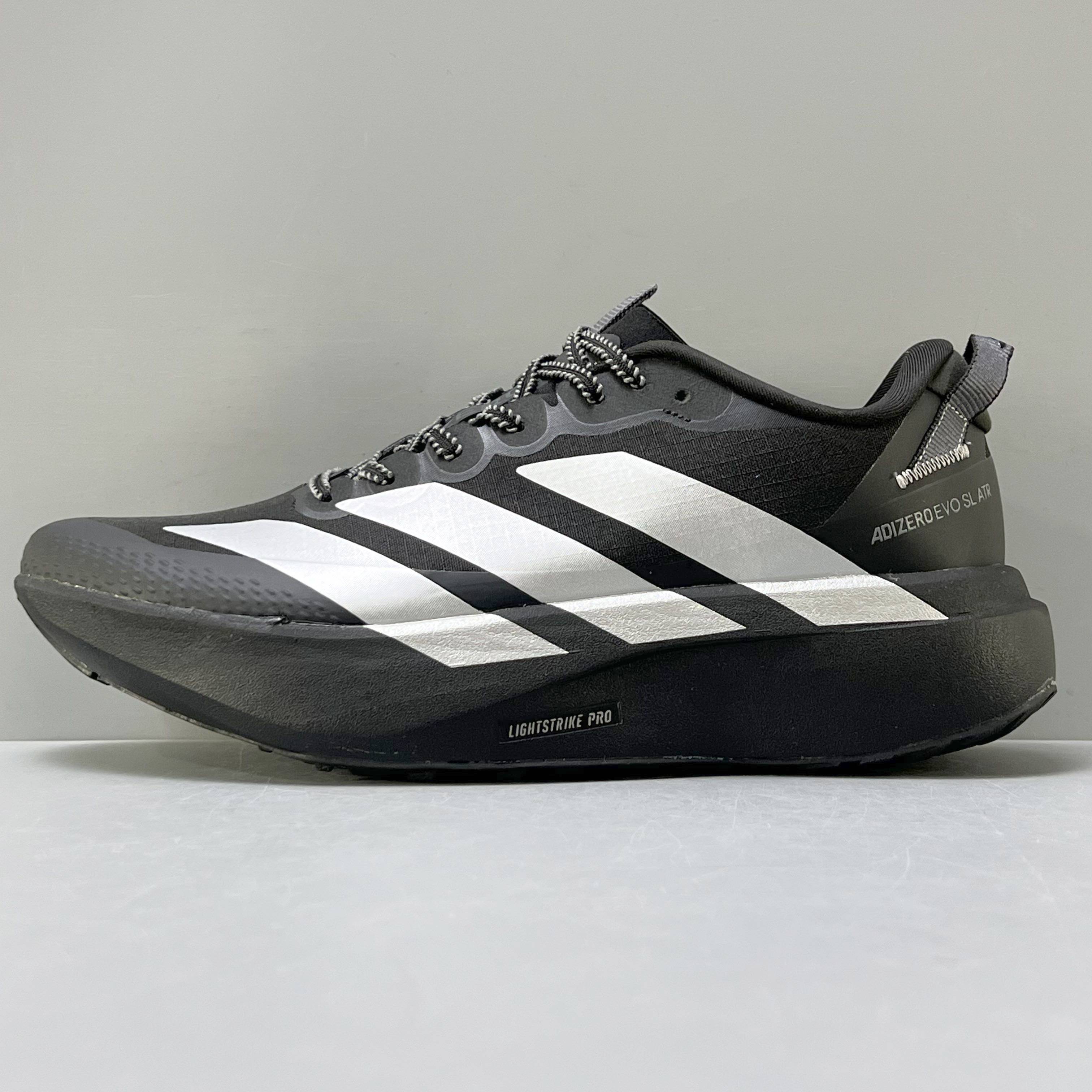 Adidas Adizero EVO SL ATR