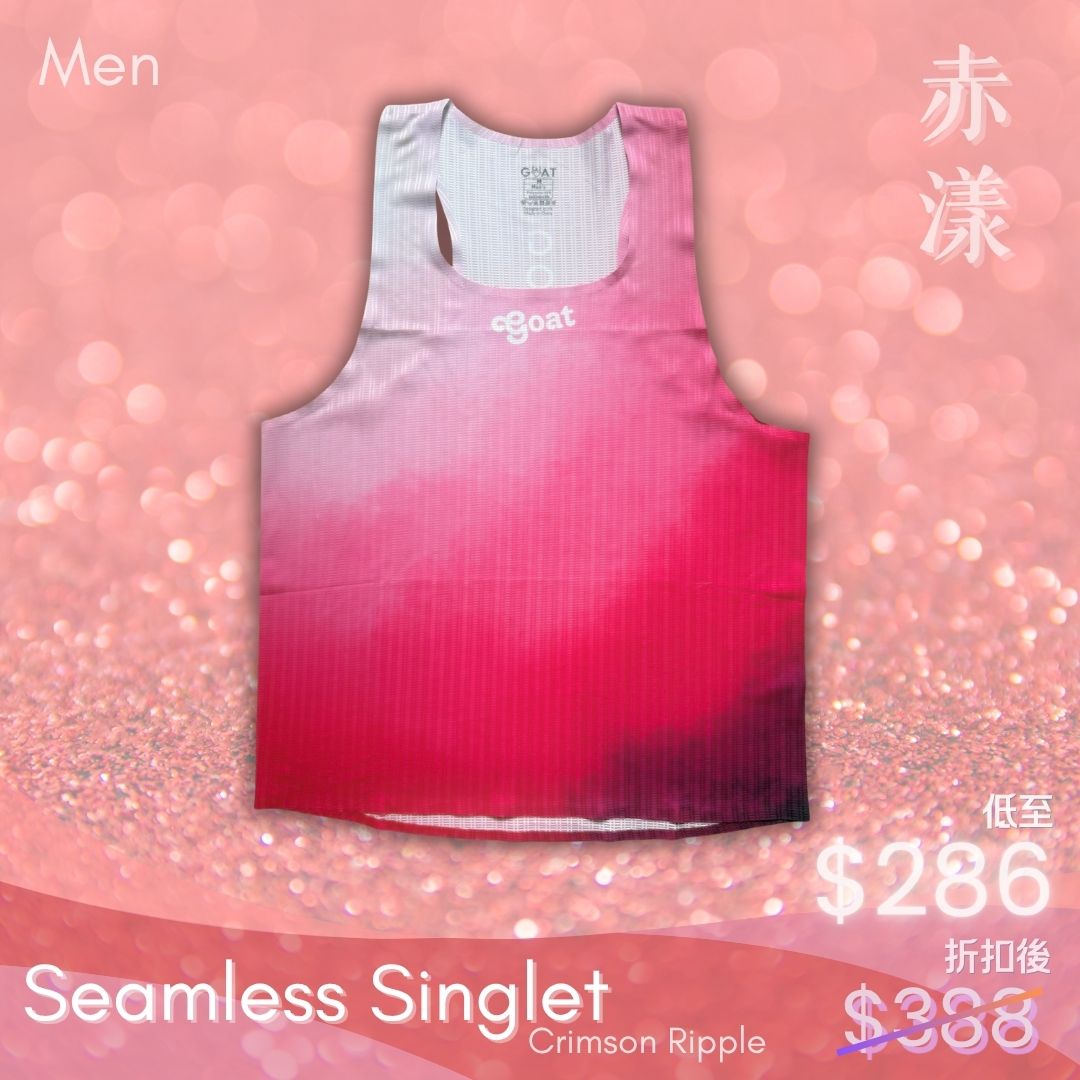 Men's Seamless Singlet - Crimson Ripple
