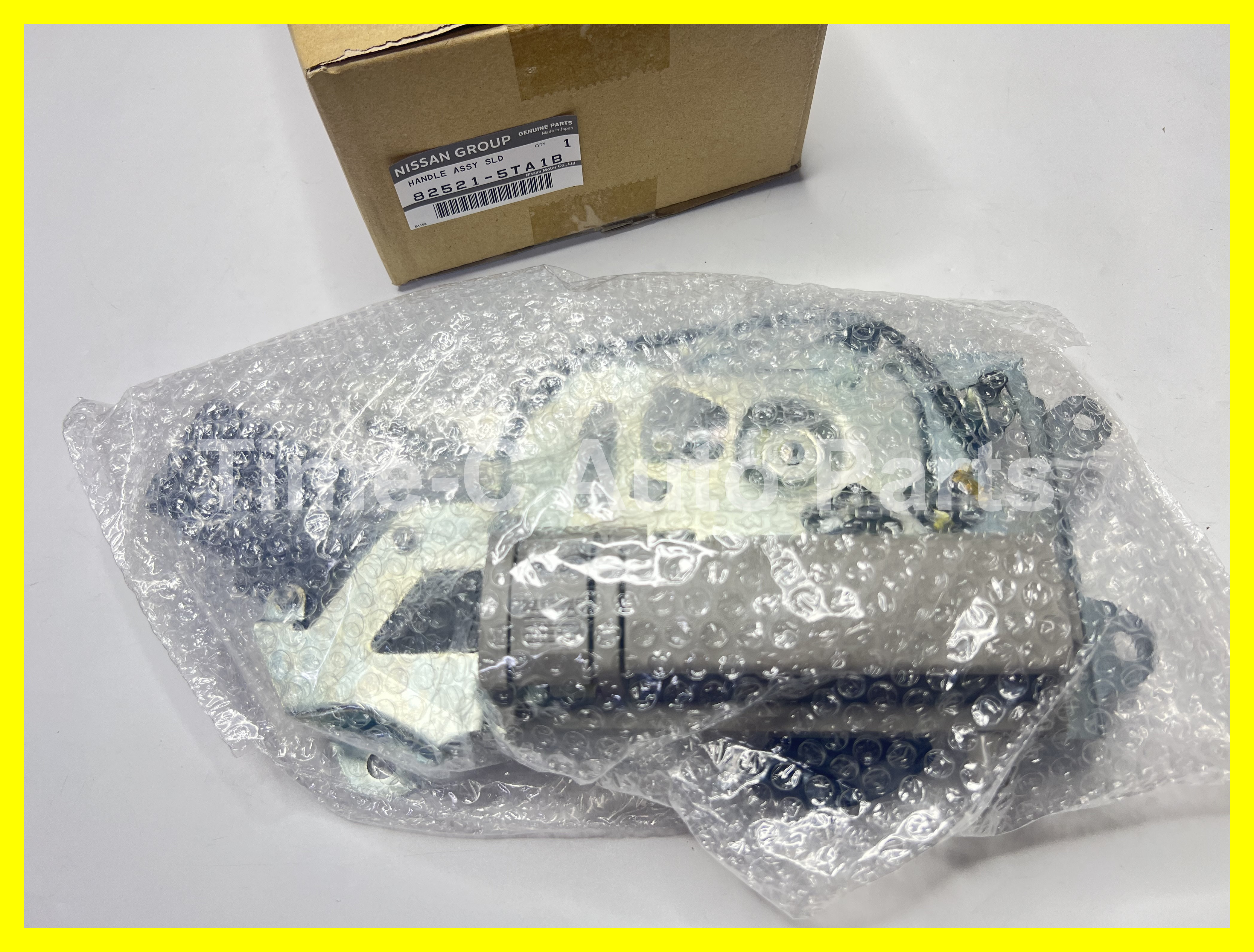 左中門搖控鎖 82521-5TA1B - Nissan Serena E-Power