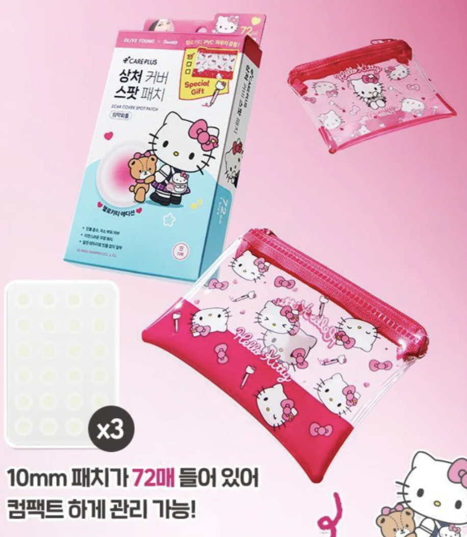 韓國 CarePlus 隱形痘痘貼 72貼 + 送Kitty收納包｜Scar Cover Spot Patch