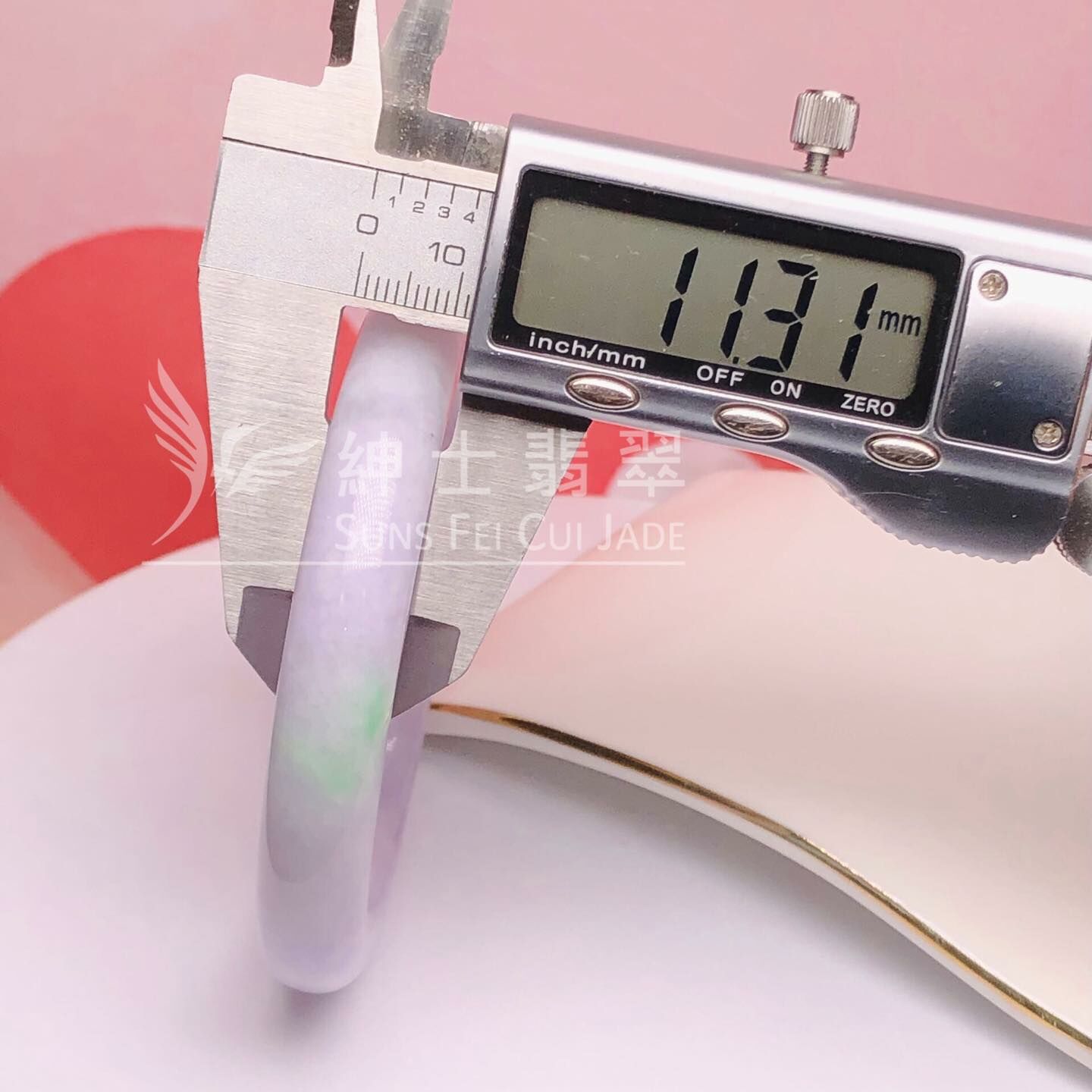 會卡藍紫飄翠福鐲60.5mm