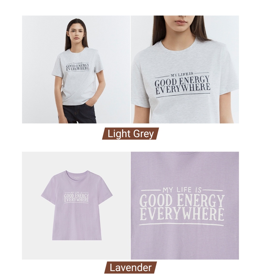 🇰🇷 韓國 Giordano Graphic Tee｜GOOD ENERGY EVERYWHERE