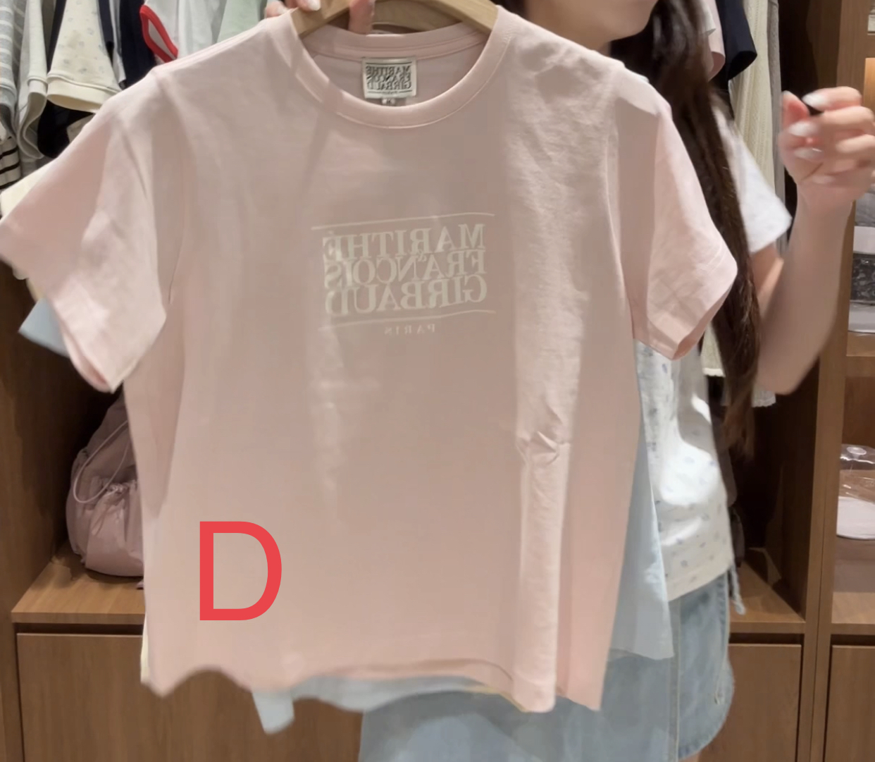 🇰🇷🇰🇷韓國連線29/3🔥🔥10831#MFG00709