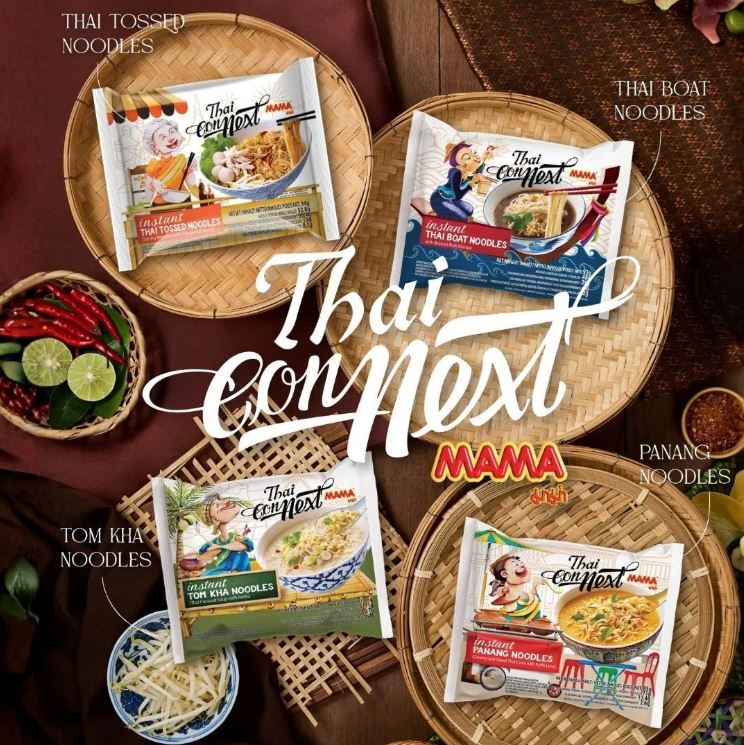 MAMA牌 ConNext 泰式 青檸咖哩 即食麵 (4包裝) 340g 此日期或之前食用：2027.7.10