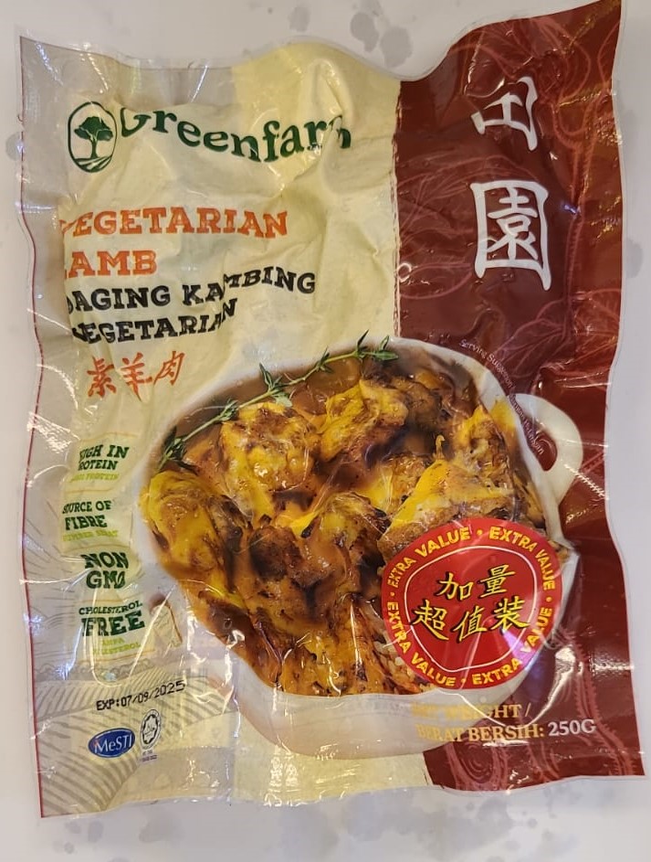 田園-素羊肉(蛋素)  250g/ Greenfarm Vegetarian Lamb (Ovo) 250g