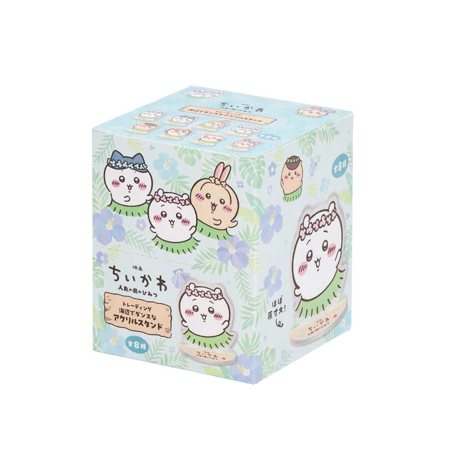 🎀【預訂】 Chiikawa 人魚島的秘密立牌盲盒