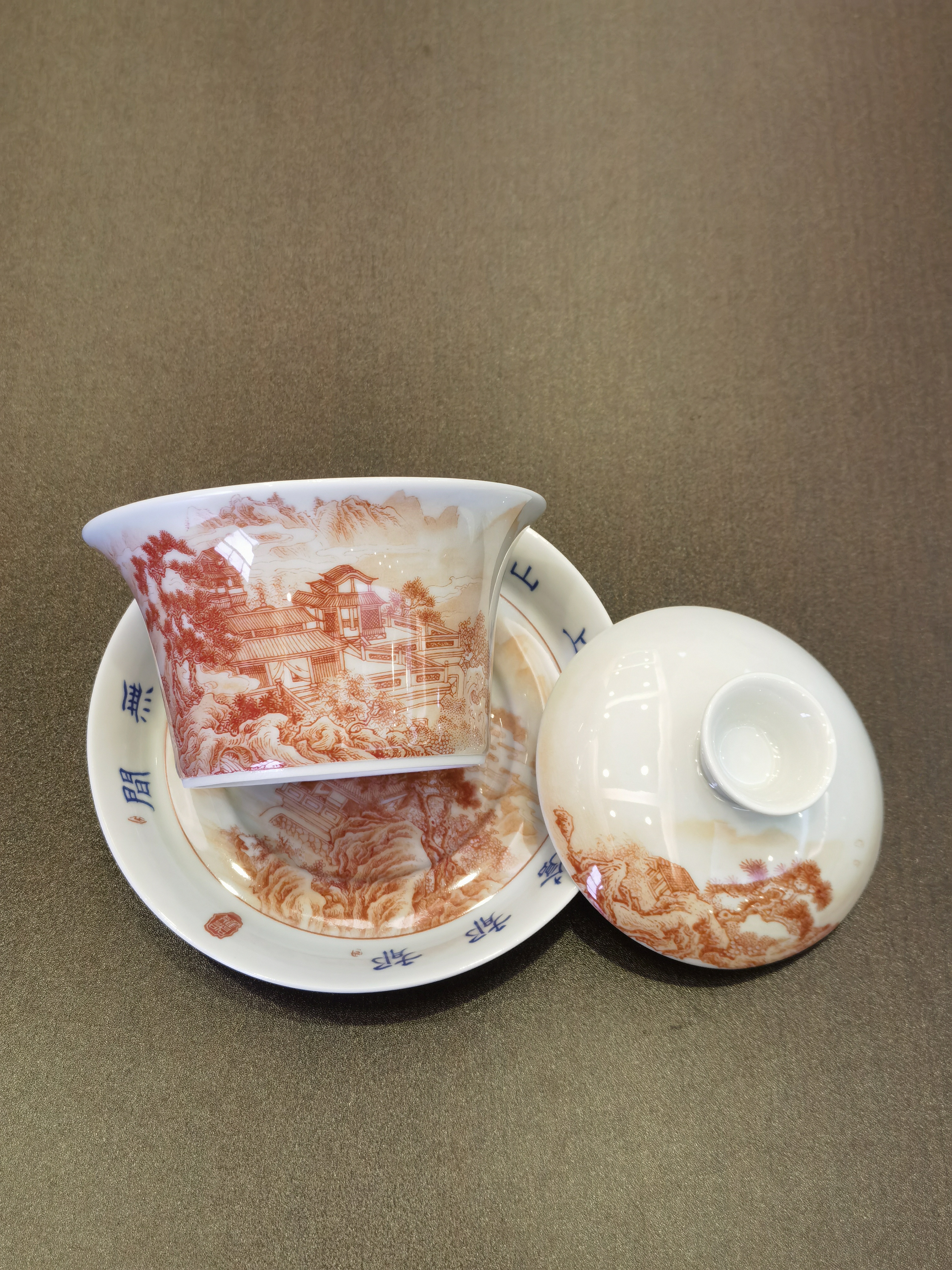 2-蓬莱仙境 - 茶蓋碗 - <有需要請聯絡我們 852-6329 6186>