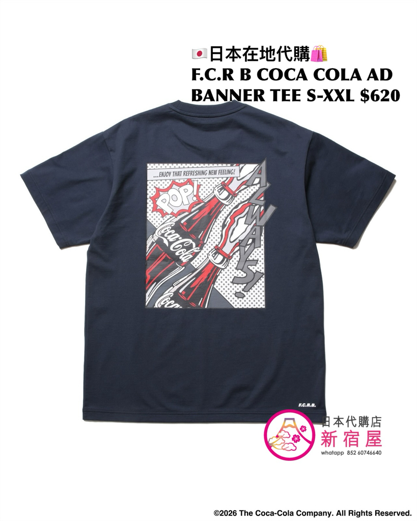 F.C.REAL BRISTOL x COCA COLA AD BANNER TEE/ MIRRO LOGO TEE/ LISTED LOGOS TEE/ HEATHER TEE 