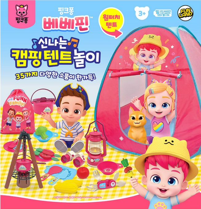 【預訂】韓國直送 Bebefinn 露營帳篷套裝 