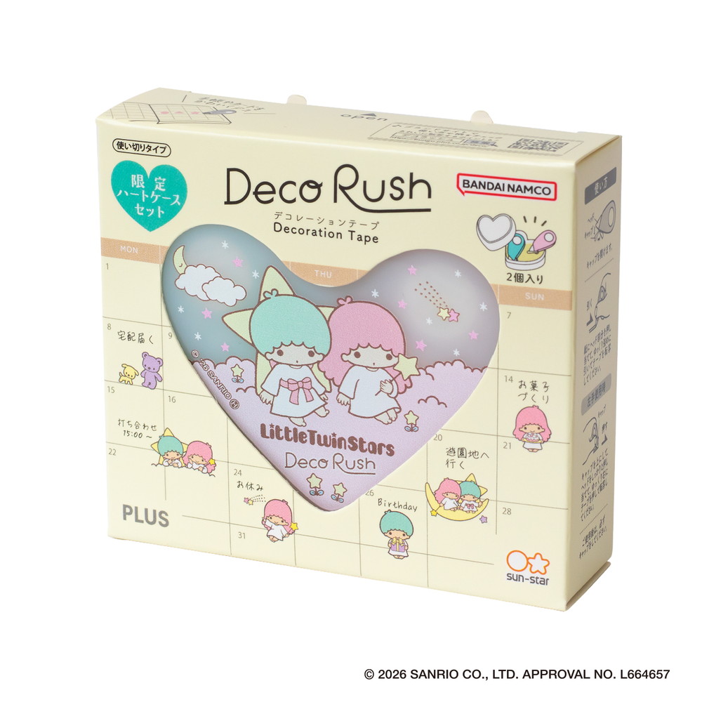 現貨｜限定 Sanrio Little Twin Stars x PLUS Deco Rush Decoration Tape 日版 手帳裝飾膠帶 + 心型收納盒套裝 (46-883)
