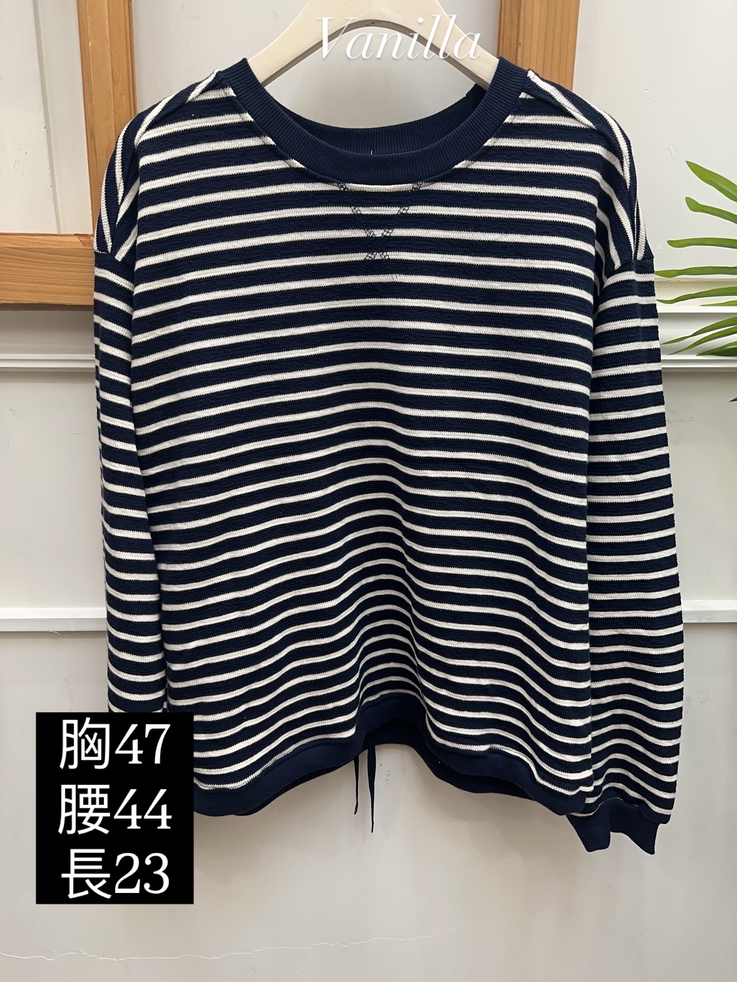 🇰🇷橫間棉質衫🇰🇷