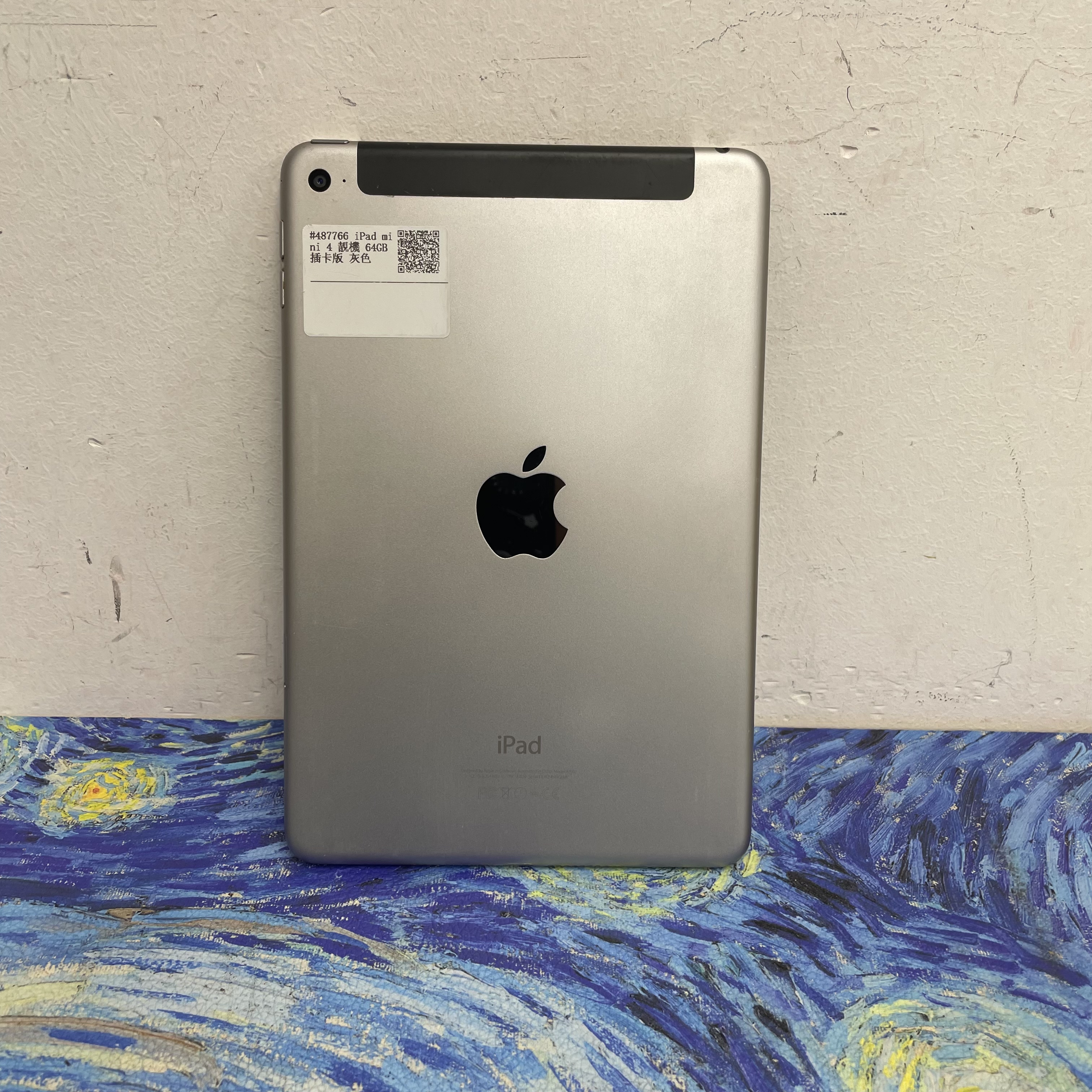 *487766 iPad mini 4 靚機 64GB 插卡版 灰色 gray