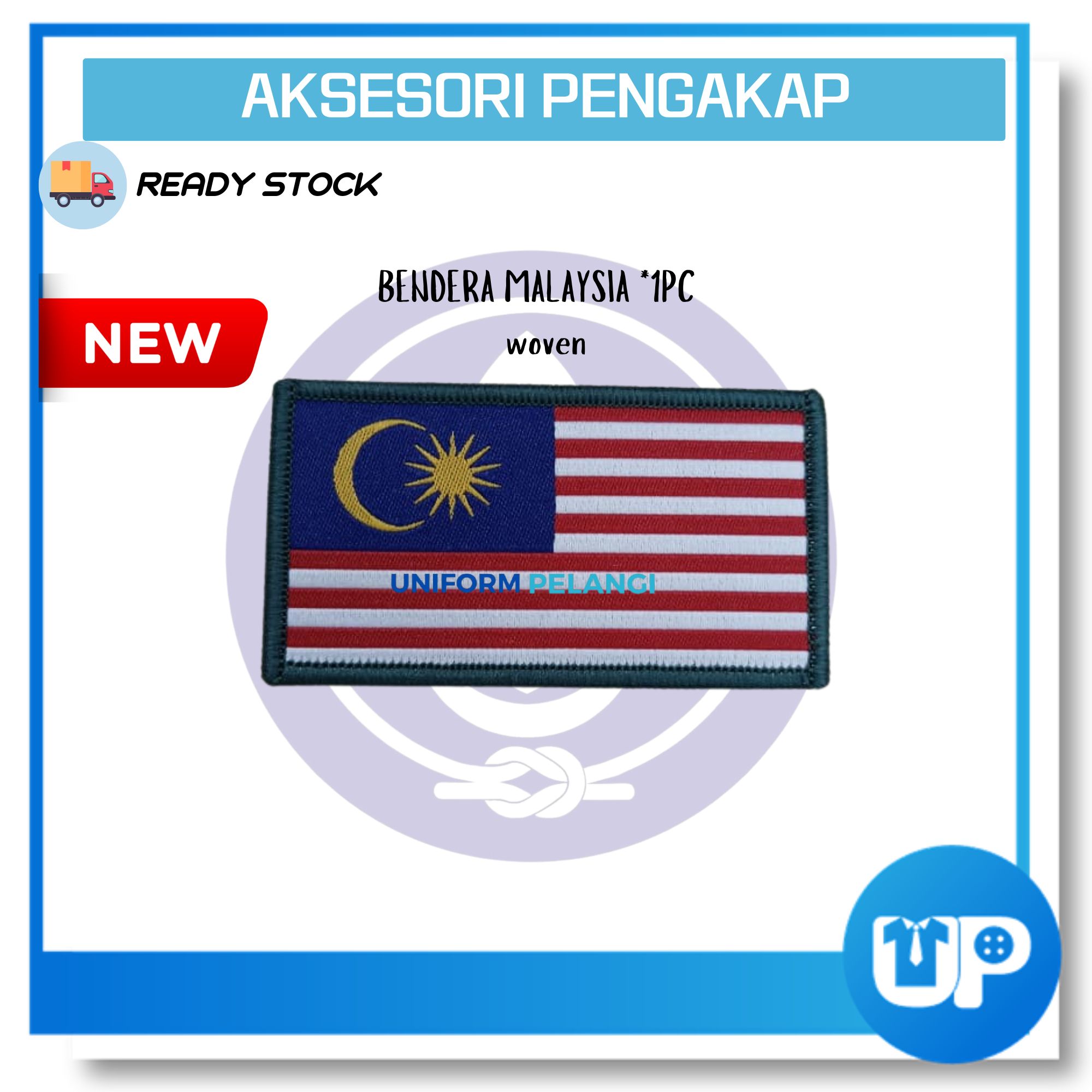 Akseosri Pengakap New Lencana Edition 2026 Kokurikulum Sekolah Rendah dan Menengah