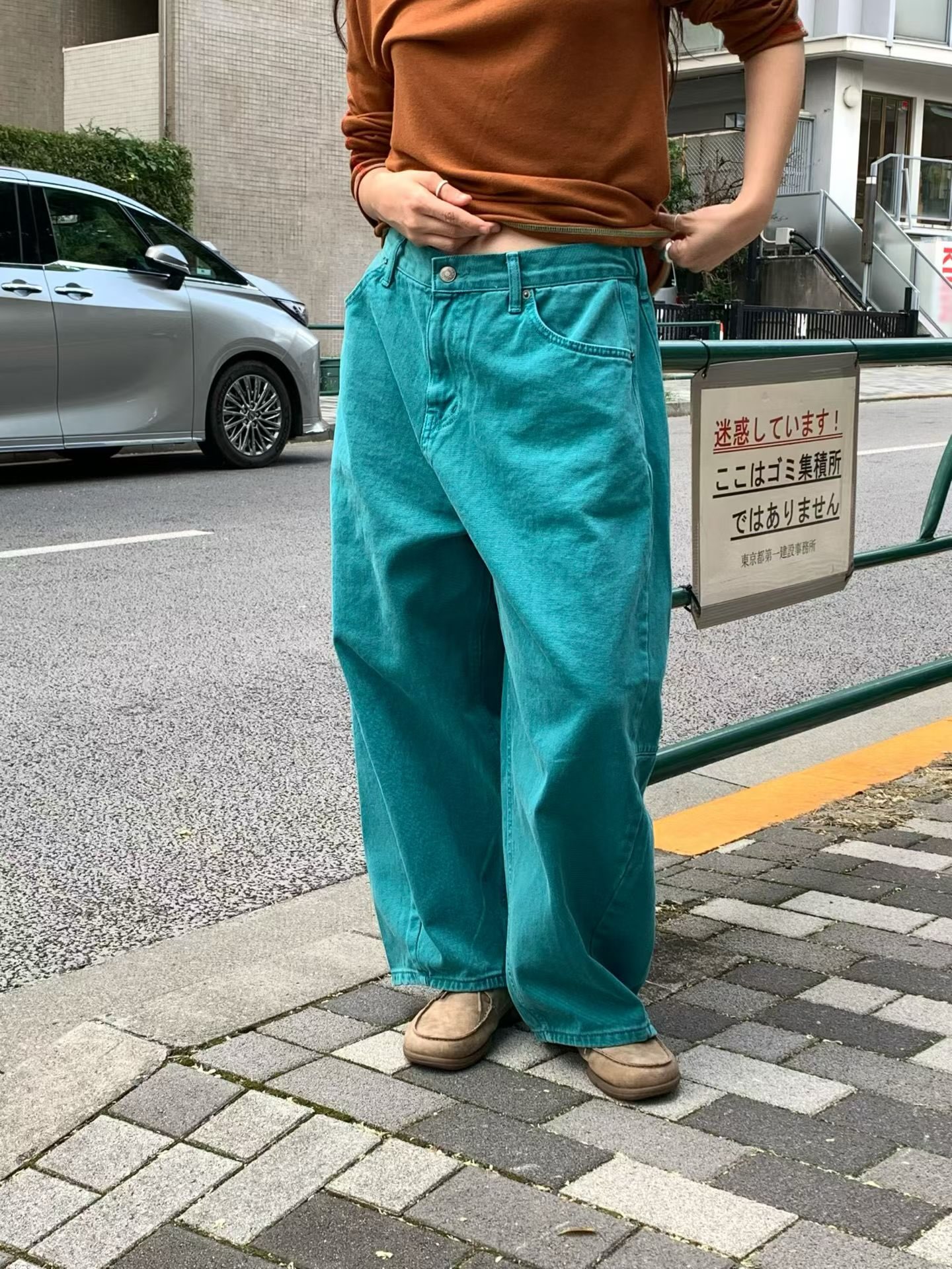 (2026FW) VENTI - PANTS