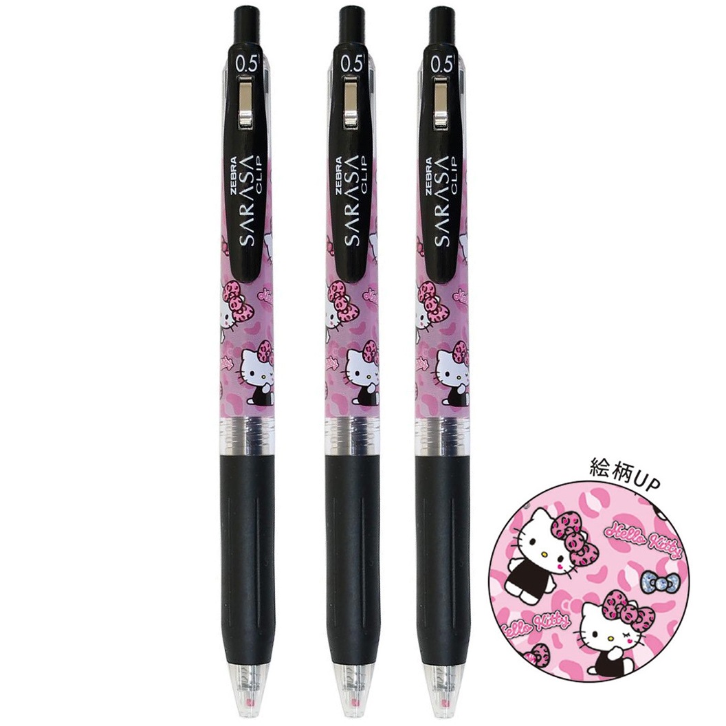 現貨｜【一套3枝】Sanrio Hello Kitty 日本製 Zebra SARASA CLIP 0.5mm 黑色 啫喱筆 套裝 (307176)