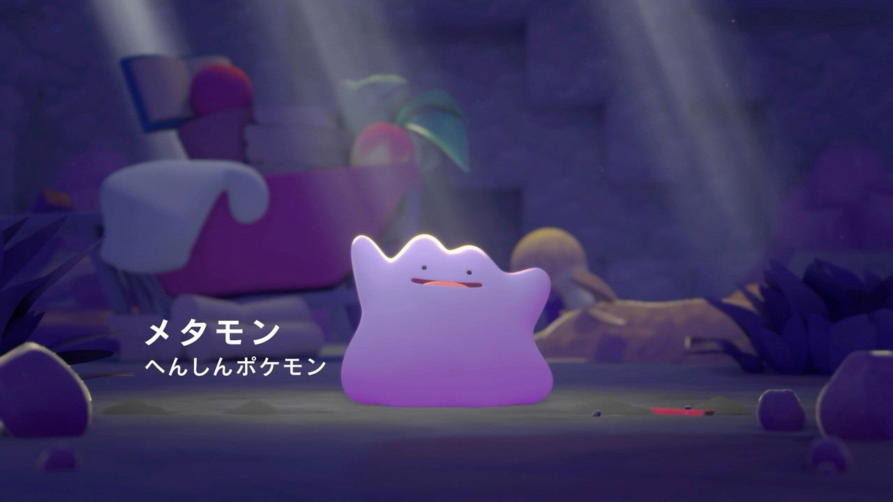 【預售 29/10】SW2 Pokemon Pokopia + 擴充票 Season Pass 中/英/日文  (中文封面) PO0979