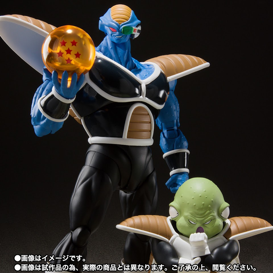 S.H.Figuarts Burter & Guldo