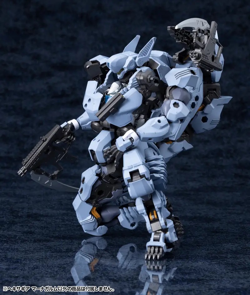 1/24 Hexa Gear Managarmr