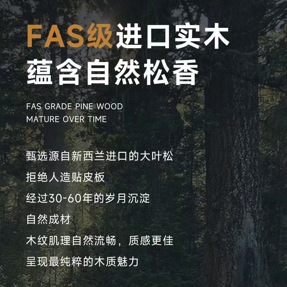 實木大板總裁辦公老闆主管電腦桌椅組合帶側櫃2026新款輕奢高級感-desk