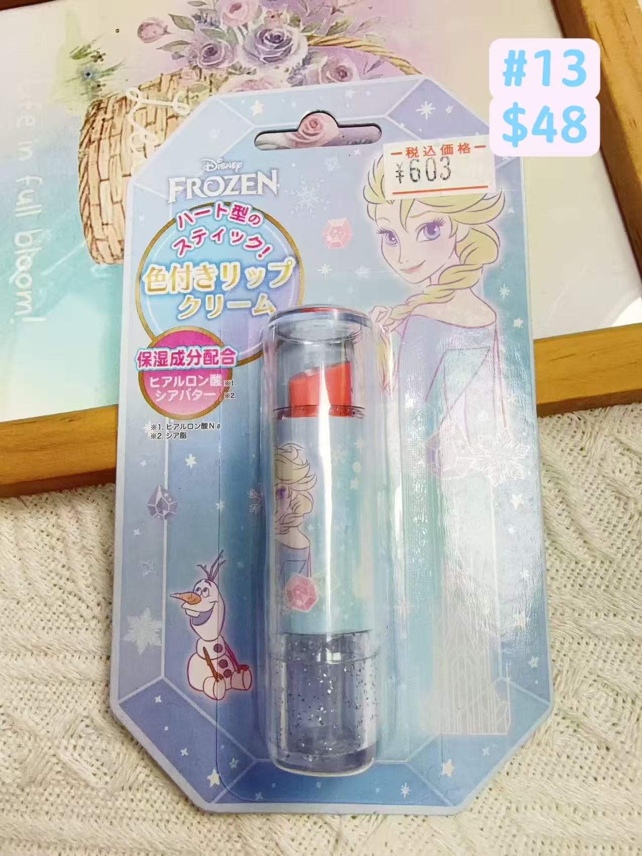 ▫️現貨▫️🇯🇵日本直送Sanrio、Disney潤唇膏化妝品