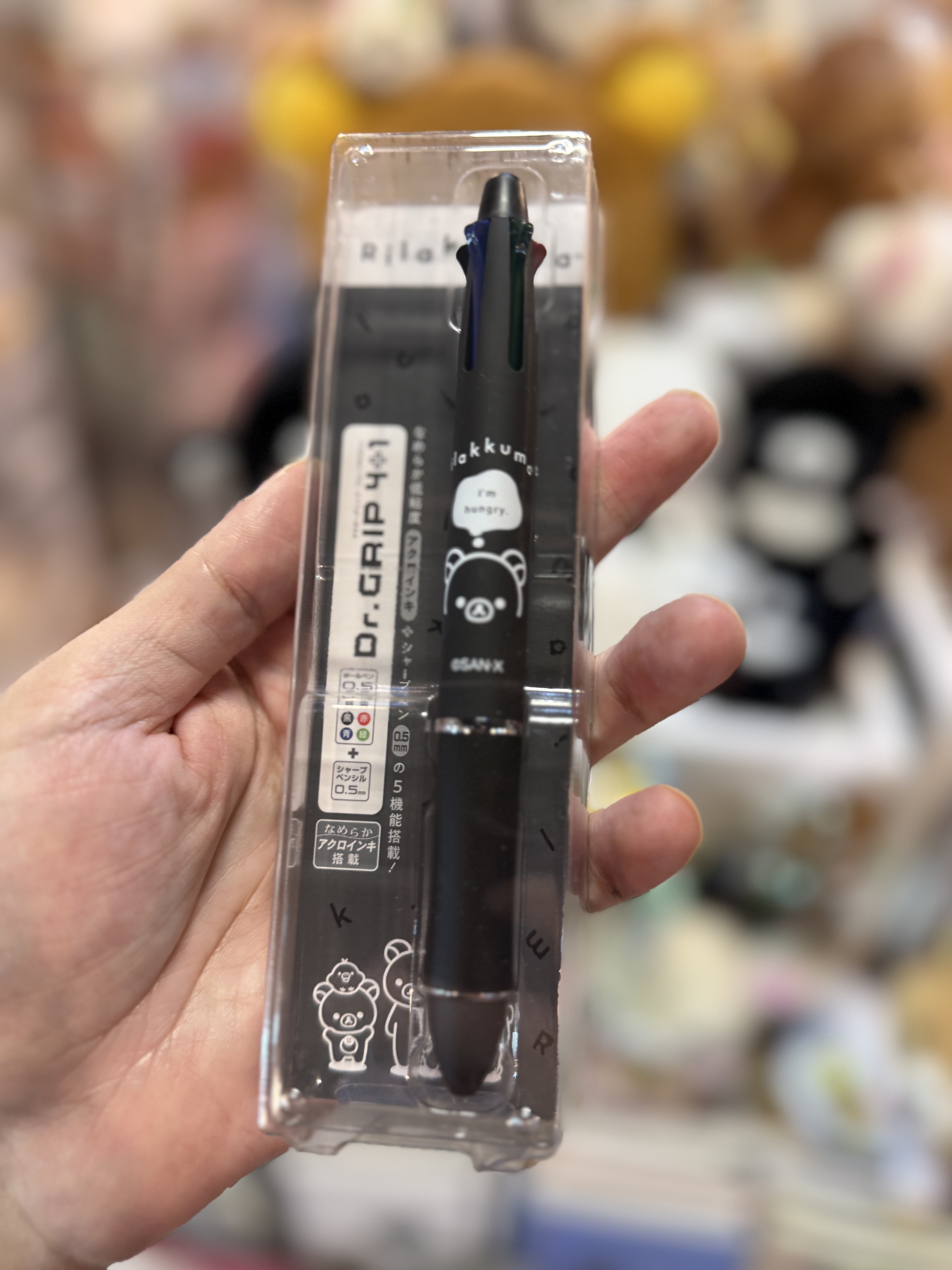 《現貨》全新Rilakkuma黑白造型4色+鉛芯筆 （黑色款）