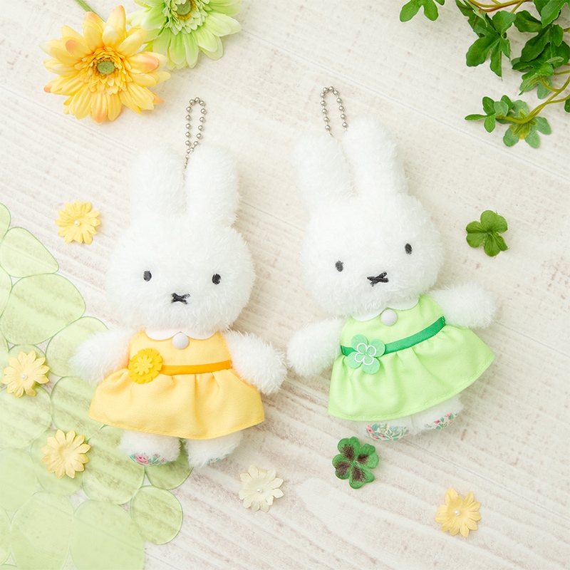 預購 miffy MF限定 四葉草/蒲公英 keychain 