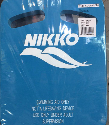 NW094/NIKKO 浮板