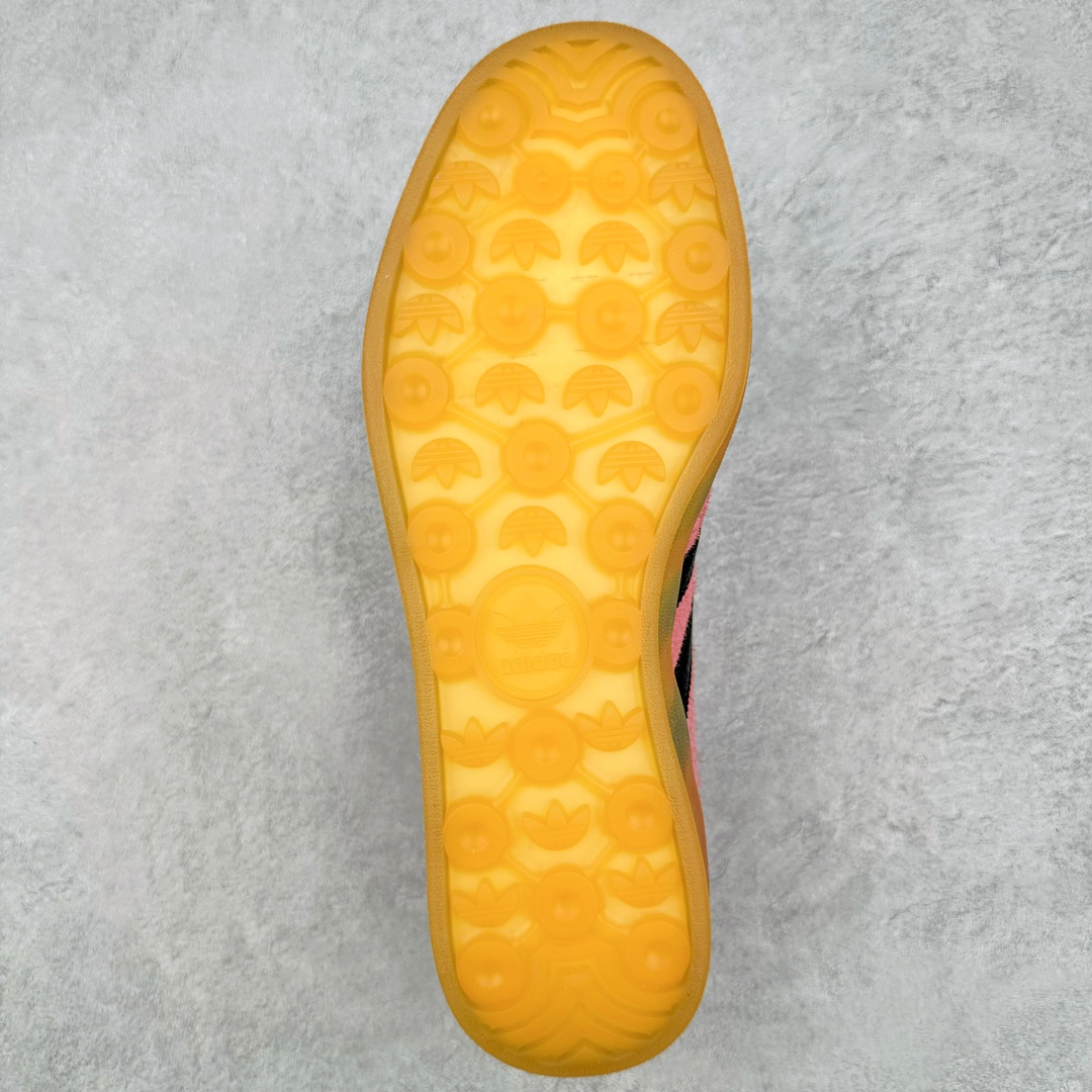 Adidas Gazelle Indoor IE7002 