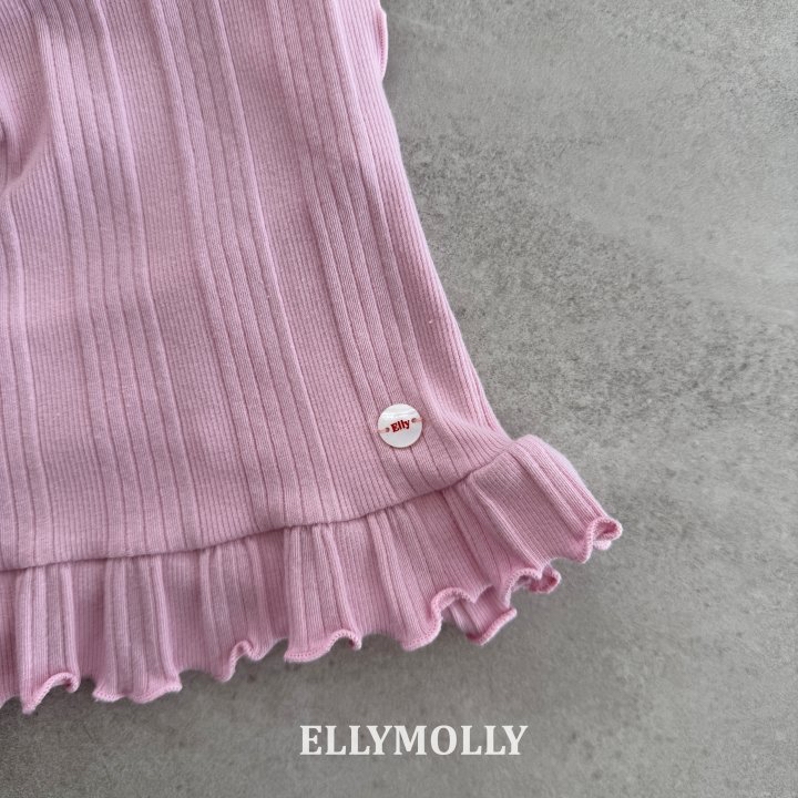 Ellymolly | Top (Green/Pink size 7(100-110)
