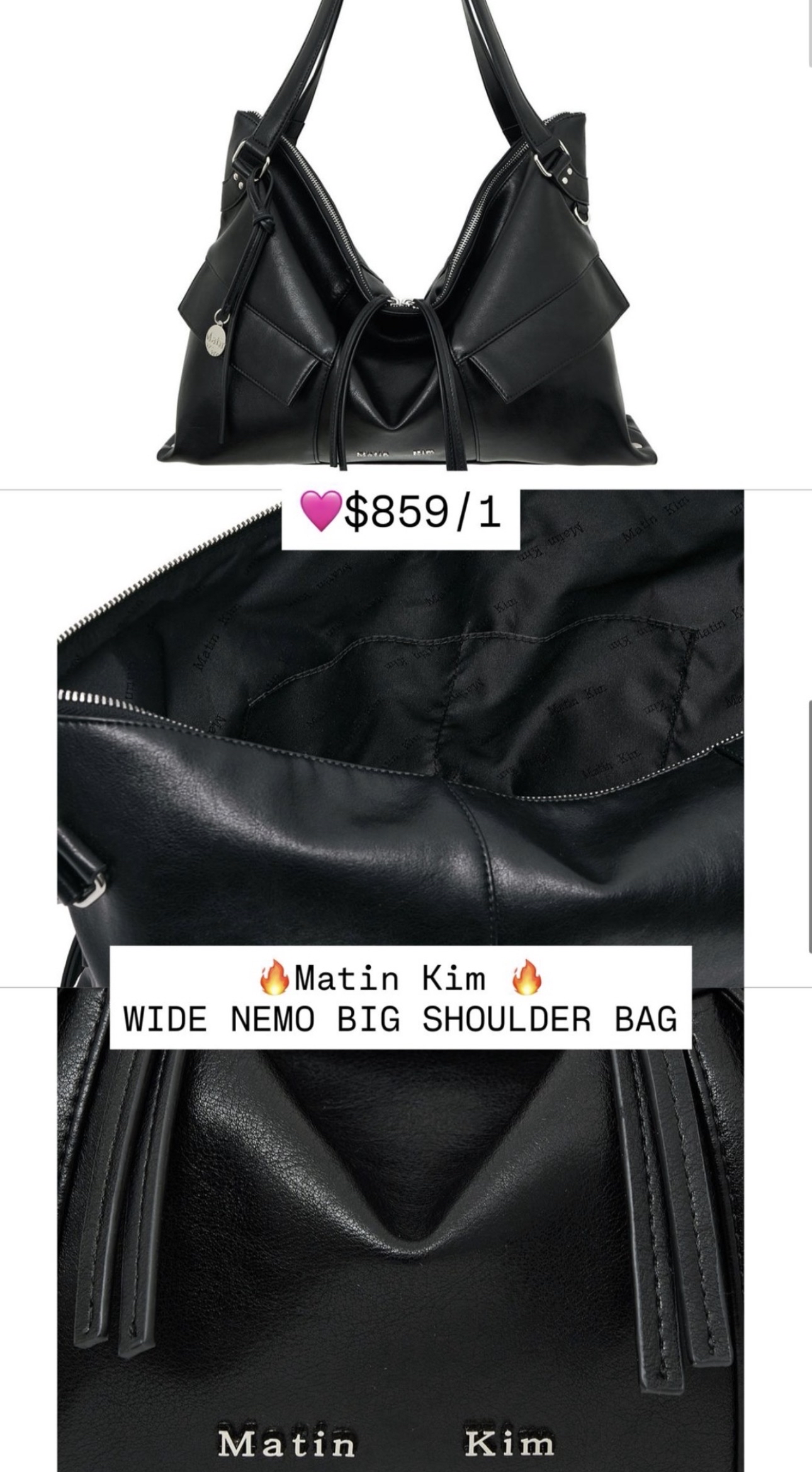 MATINKIM直播限時折扣 WIDE NEMO BIG SHOULDER BAG
