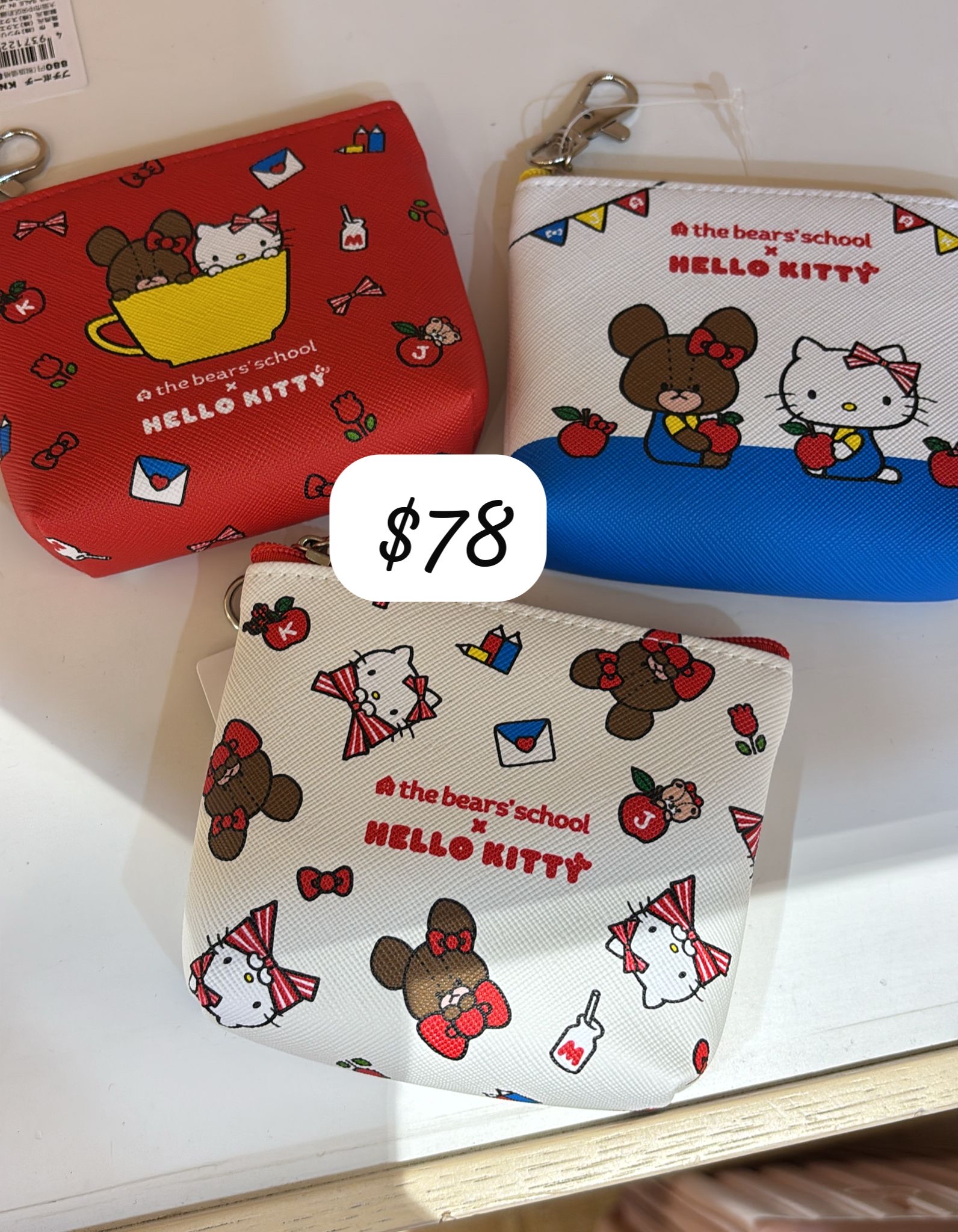 kitty x bear school