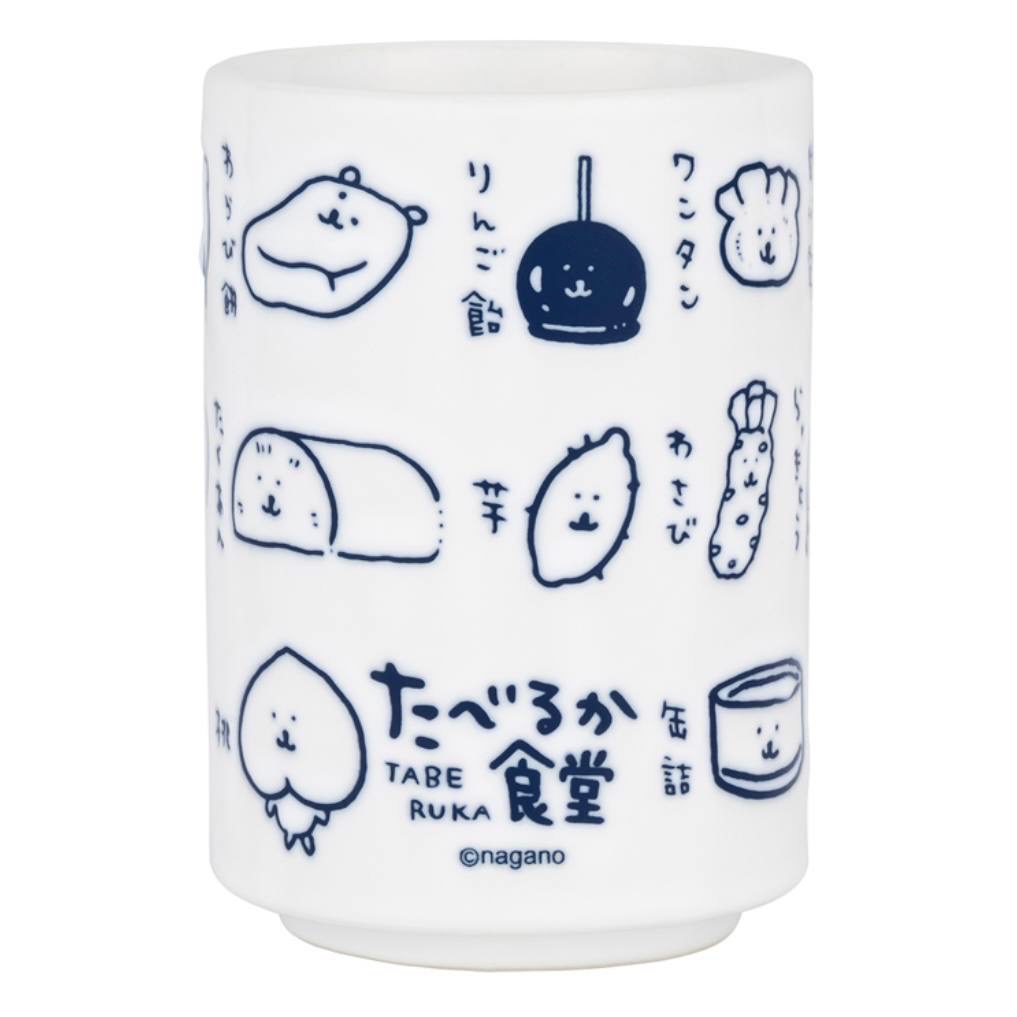 Chiikawa 自嘲熊 瓷杯｜預訂