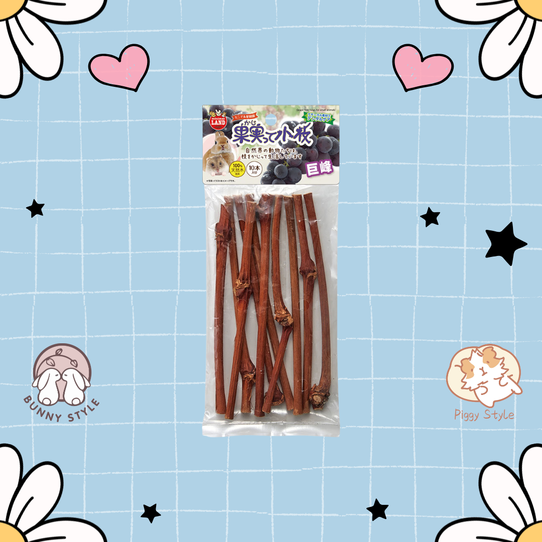 日本 Marukan 小動物巨峰葡萄枝磨牙棒
