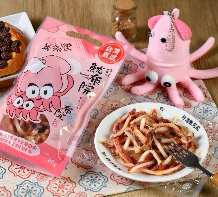 台灣直送  迪化街排隊美食｜台灣魷布院 80g
