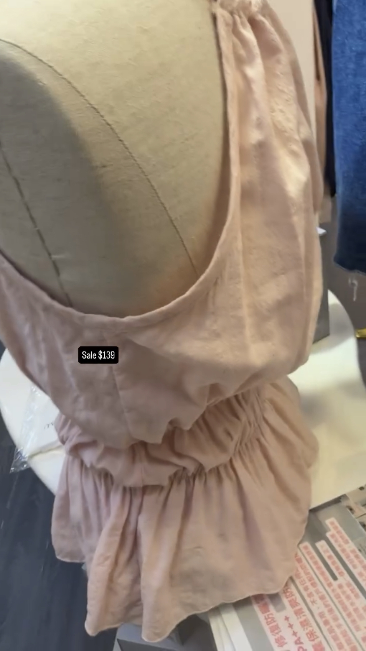 Sale$139