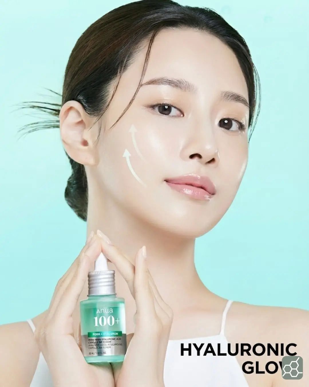 韓國🇰🇷Anua PDRN Hyaluronic Acid Capsule 100 Serum透明質酸膠囊精華 30ml