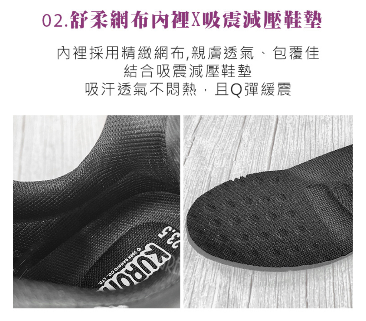 （約8月頭到貨）🇹🇼台灣直送🇹🇼 Sanrio羽量厚底老爹鞋 💕