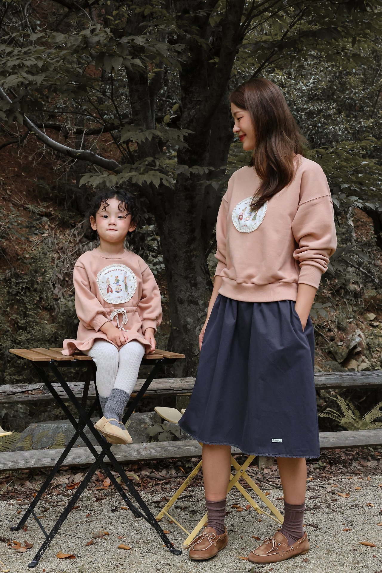 Flo | Komo MTM