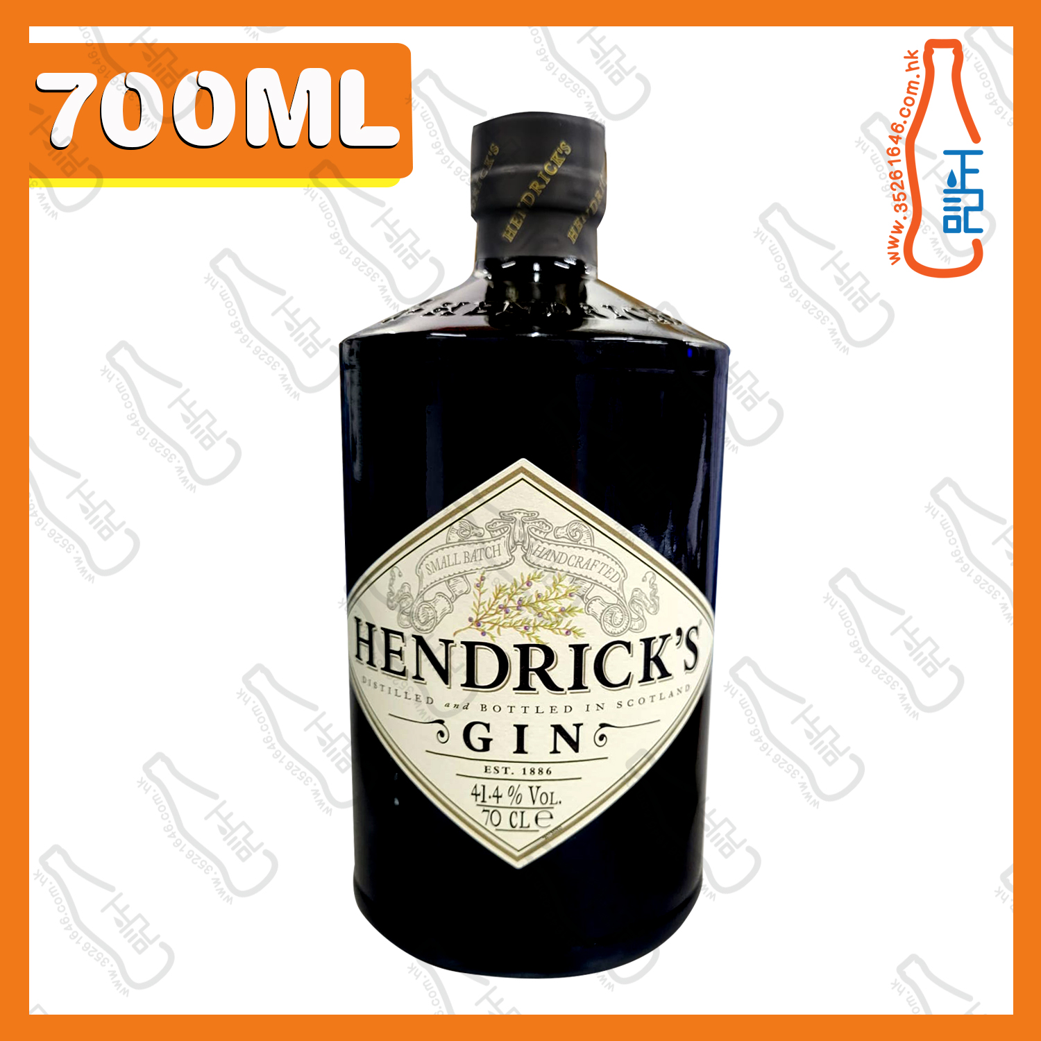 ==Hendrick's 蘇格蘭亨利爵士氈酒 700ml /支