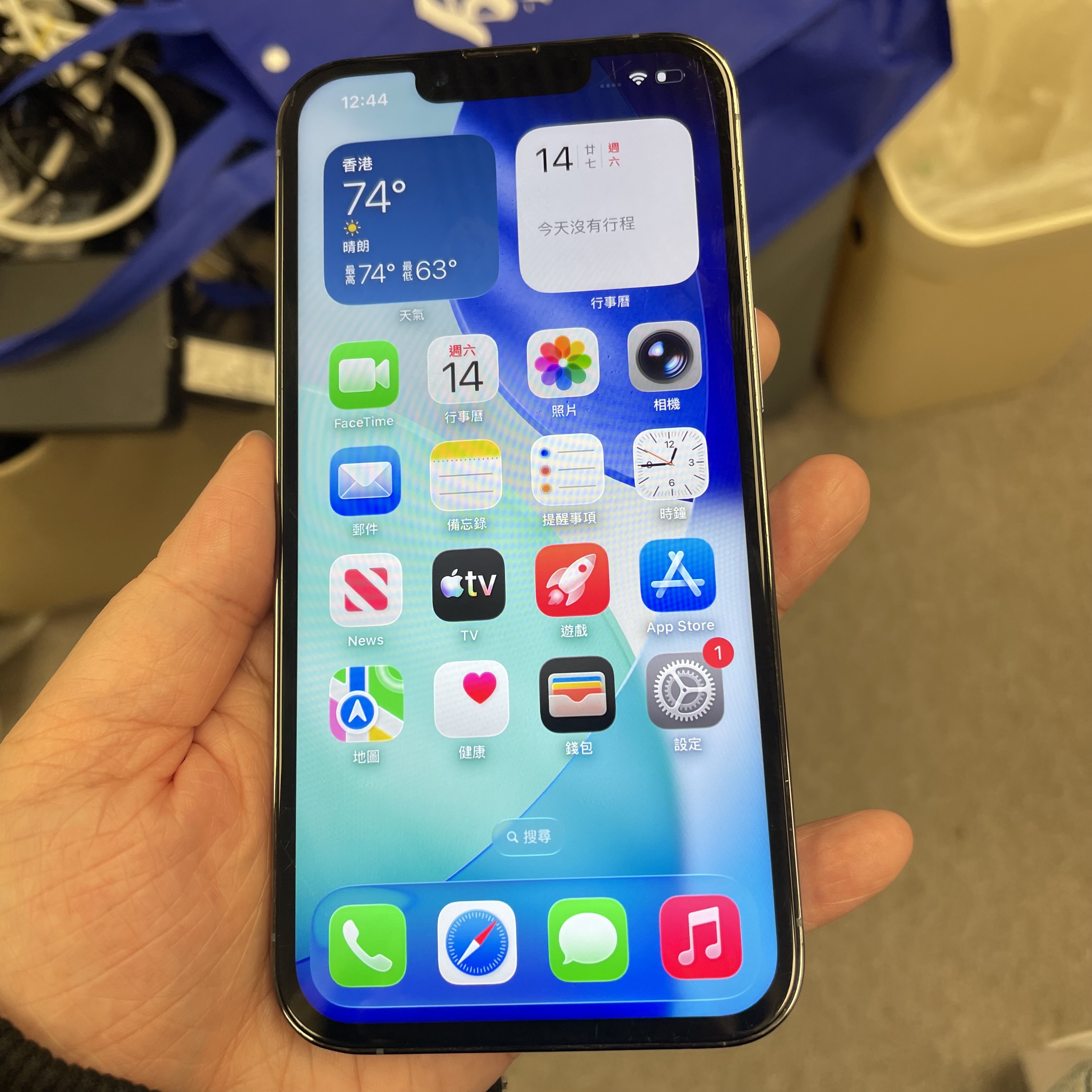 *5942 13 pro 靚機 128GB 電71 藍色 blue 代用mon