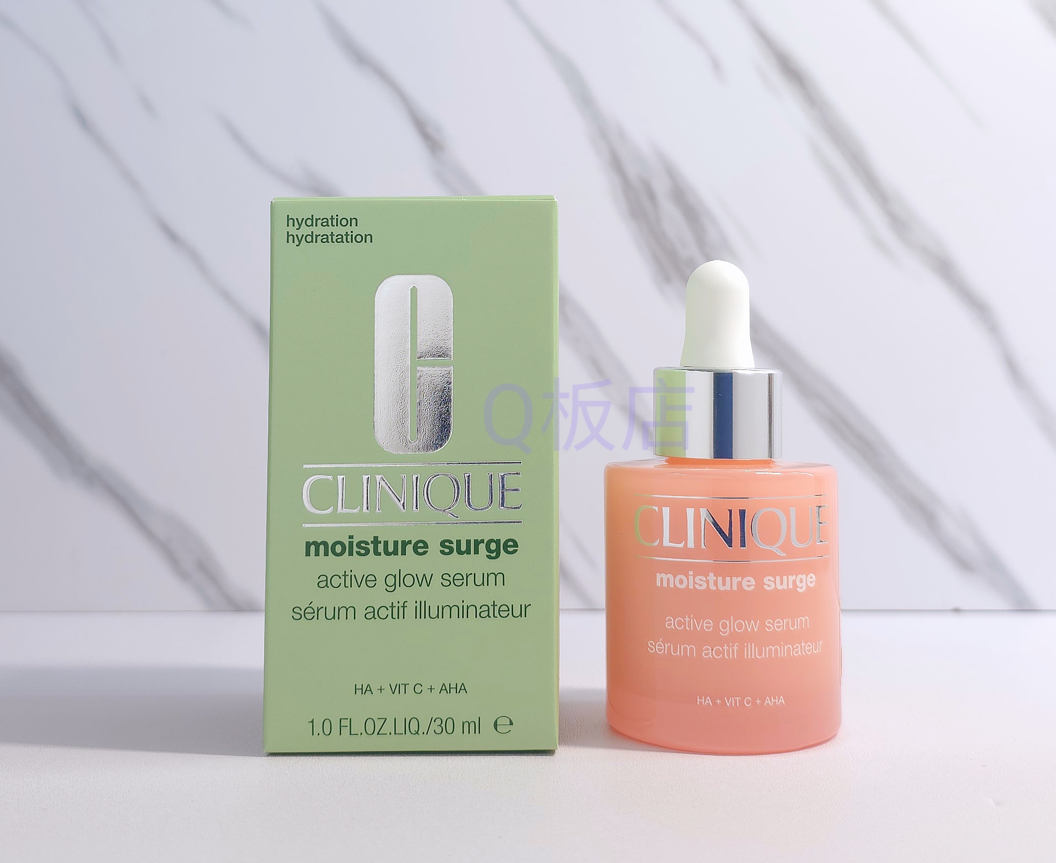 CLINIQUE Moisture Surge™ Active Glow Serum 光感亮采水嫩保濕精華 30ml