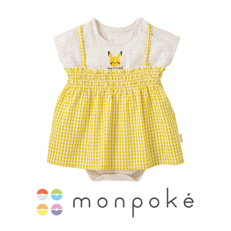 Monpoke 嬰兒比卡超黃色裙子 one size 70-80cm