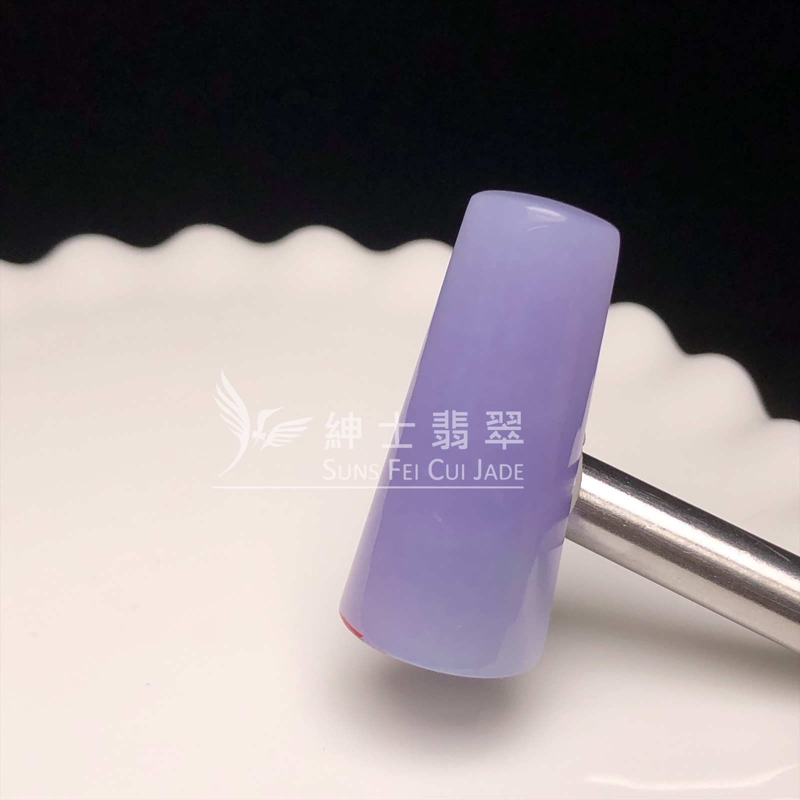 霞彩無事牌  B08461