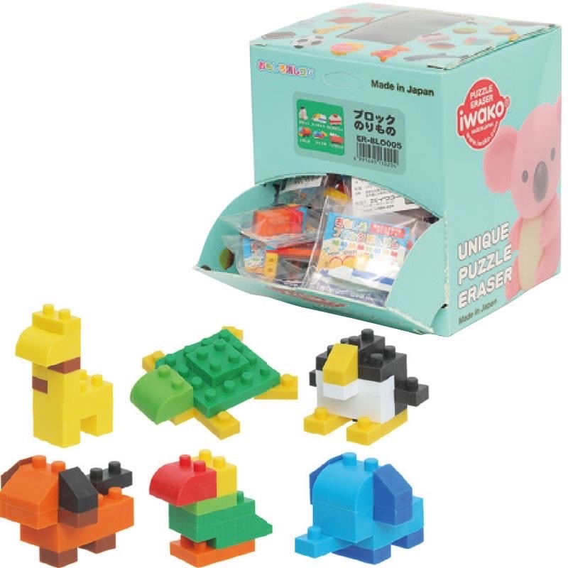 iwako造型檫膠-積木