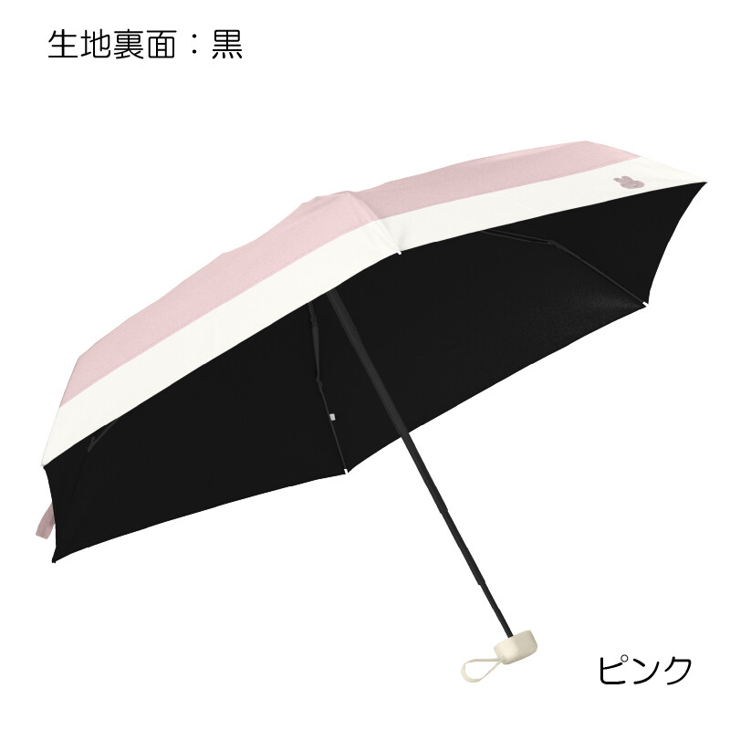 預購 miffy 2026 防UV 兩用 摺疊傘 / 縮骨遮 MIF-713D