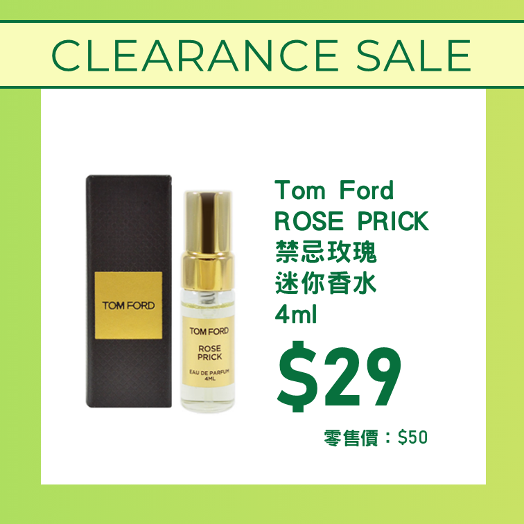 Tom Ford  ROSE PRICK 禁忌玫瑰 迷你香水 4ml [00510041]